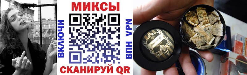Купить закладки  Сергач  Бутират GHB 