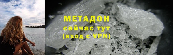 твердый Пролетарск
