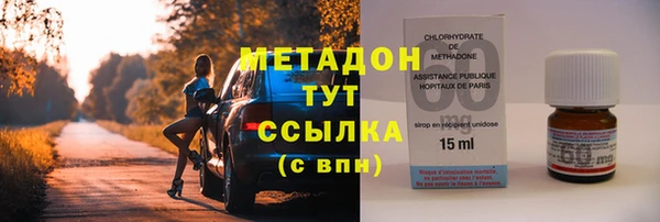 амф Вяземский