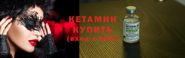 а пвп мука Горнозаводск