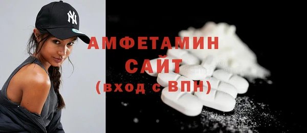 прущий лед Протвино