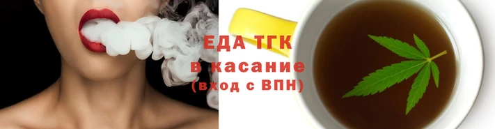 винт Горняк
