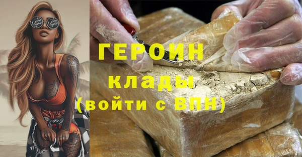 амф Вяземский