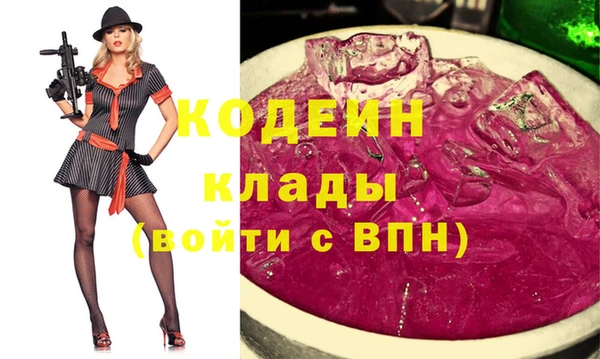 твердый Пролетарск