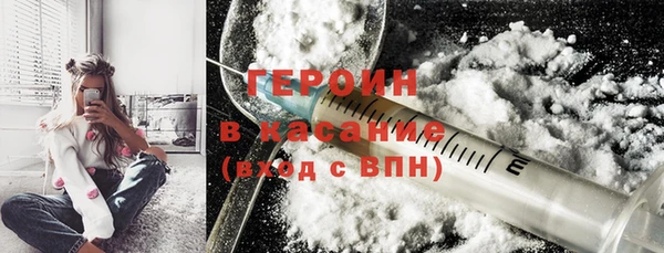 а пвп мука Горнозаводск