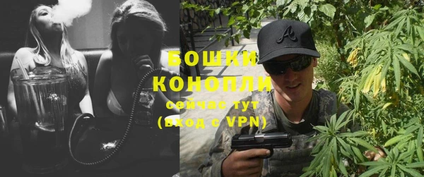 а пвп мука Горнозаводск