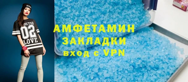 не бодяженный Приозерск