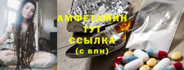 а пвп мука Горнозаводск