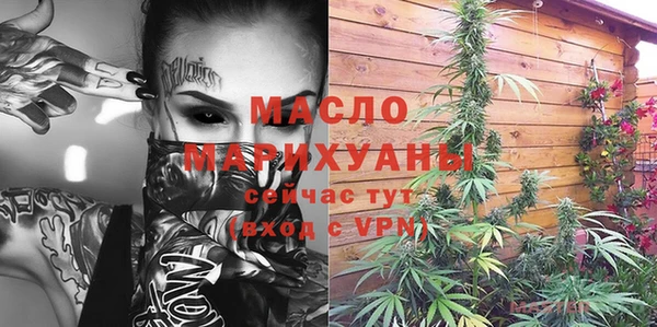дживик Вязники
