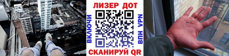 Купить где  Сергач  Марки NBOMe 1,5мг 