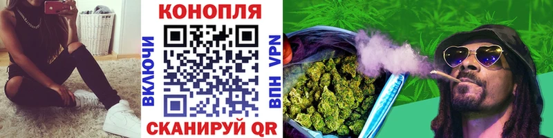 Купить закладки  Сергач  Канабис LSD WEED 